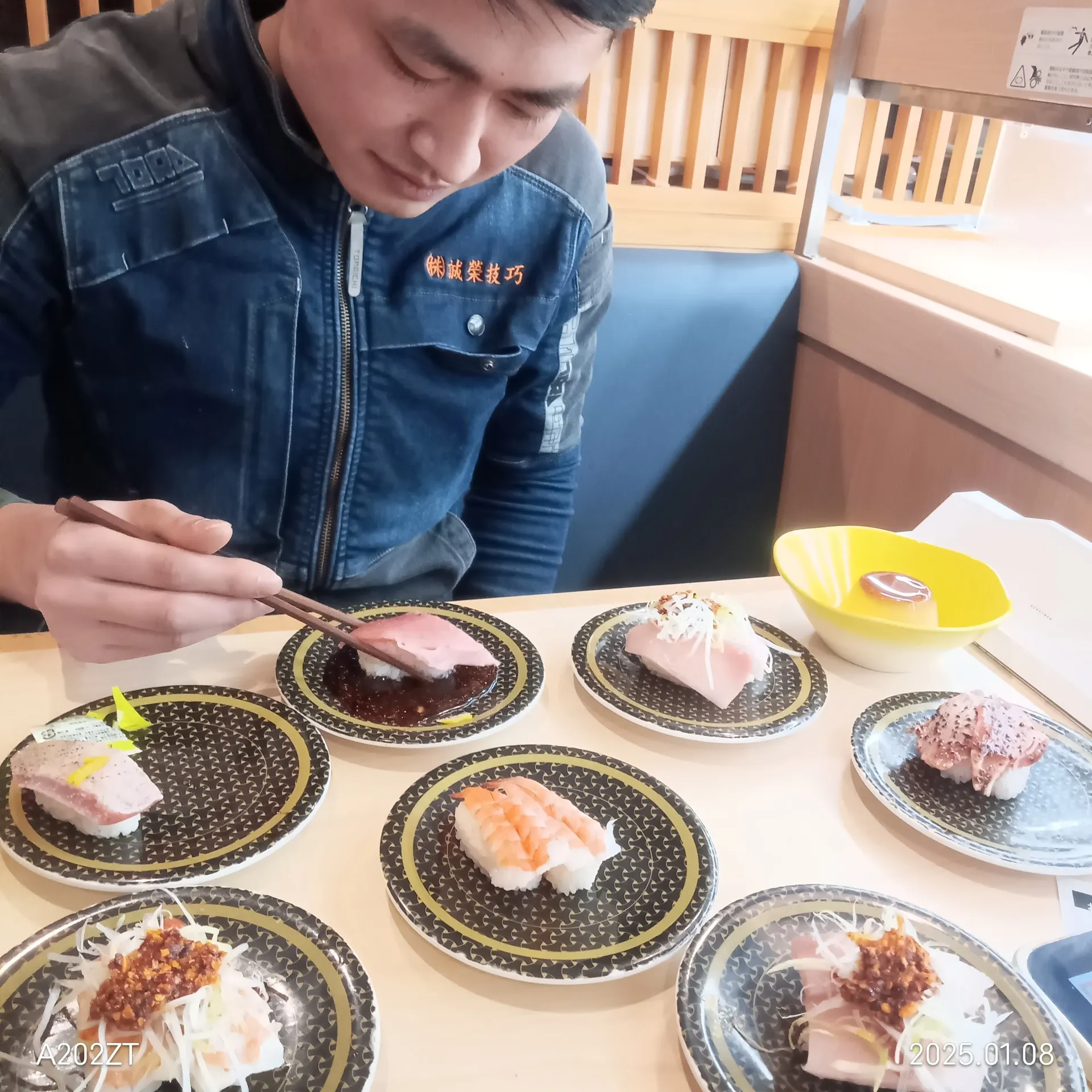 寿司with フン