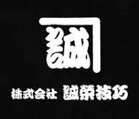 寒い日々が続きますが